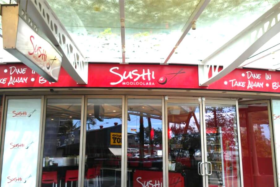 Exterior Signage